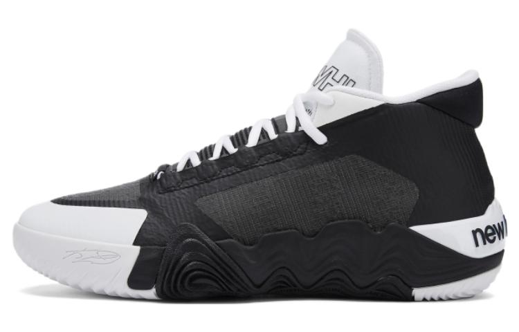 New Balance Kawhi 2 Orca