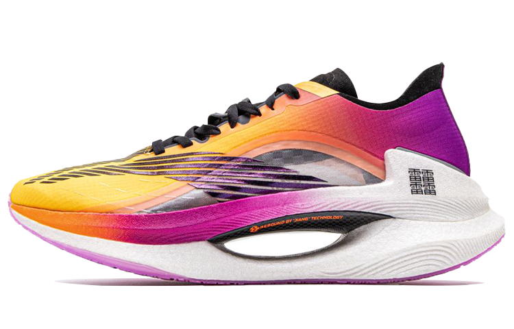 LiNing Jueying 䨻 Wear-Resistant Low-Top Running Shoes Women's Fierce Orange