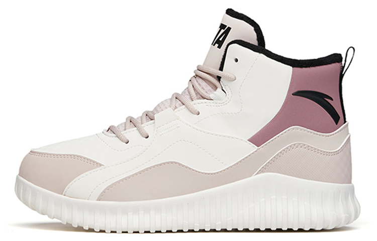Anta Life Collection Anti-Slip Wear-Resistant High-Top Skateboard Shoes Women's Gray White Purple