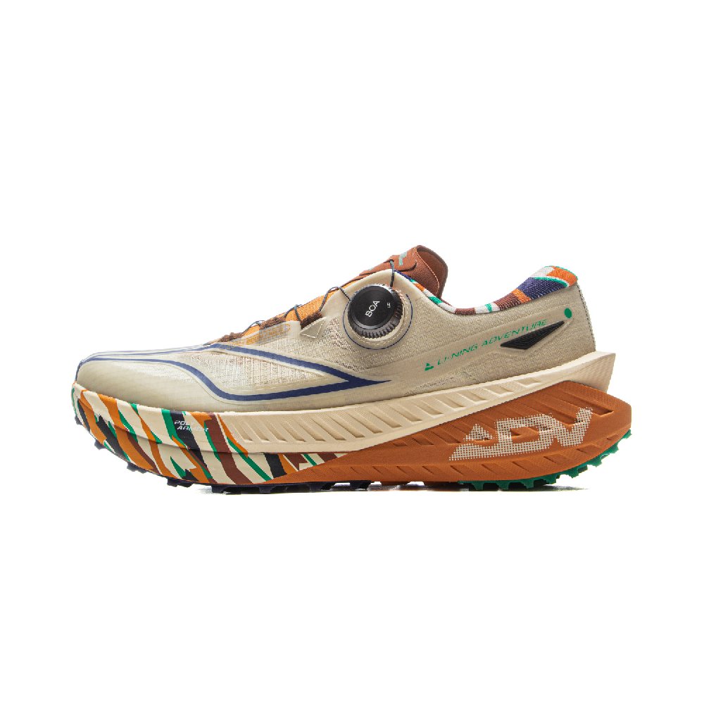 LINING Dulu PRO V2 Running Shoes Men's Low top Sand Gravel Gray