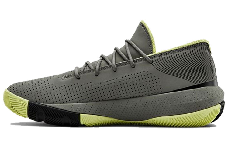 Under Armour Curry 3Zer0 3 'Grey Gravity Green'