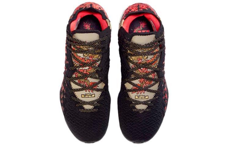 Nike LeBron 17 Ep 'Courage' купить в интернет-магазине Yoocart с быстрой доставкой по России.