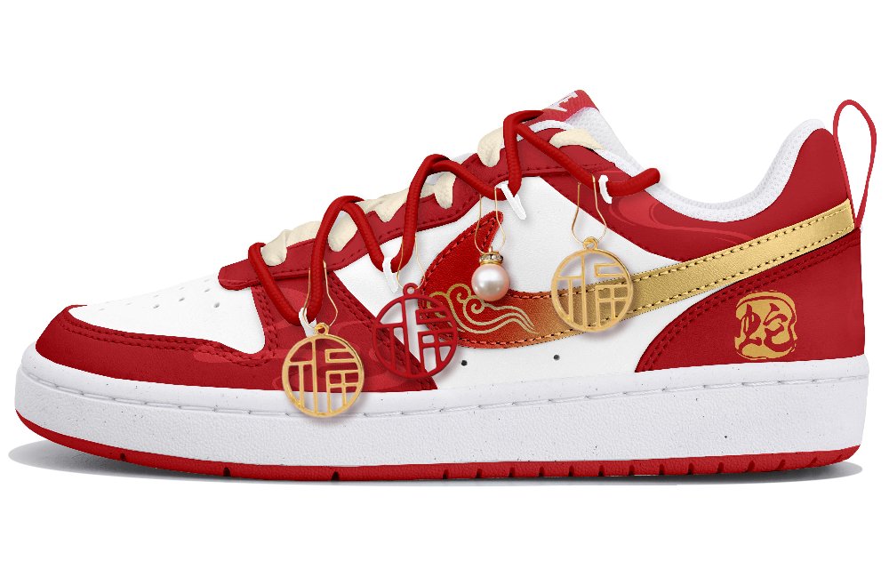 Nike Court Borough 2 Slip Resistant Low Top Skateboard Shoes Women's White Gold Red