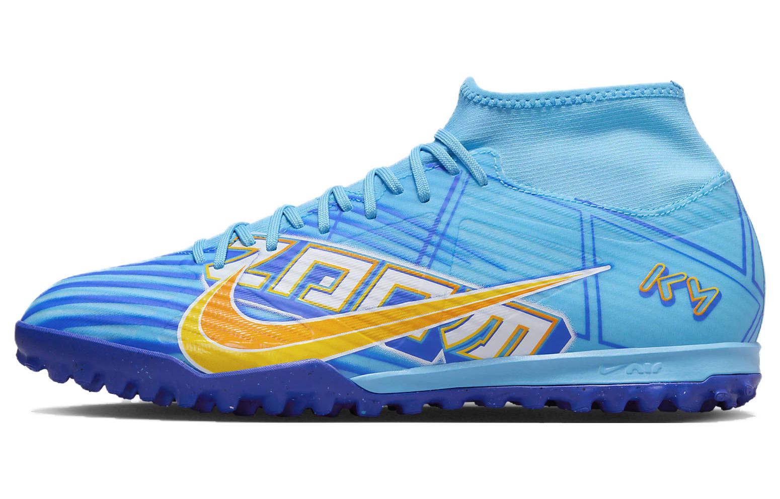 Kylian Mbappé X Nike Zoom Mercurial Superfly 9 "Motivation Pack"