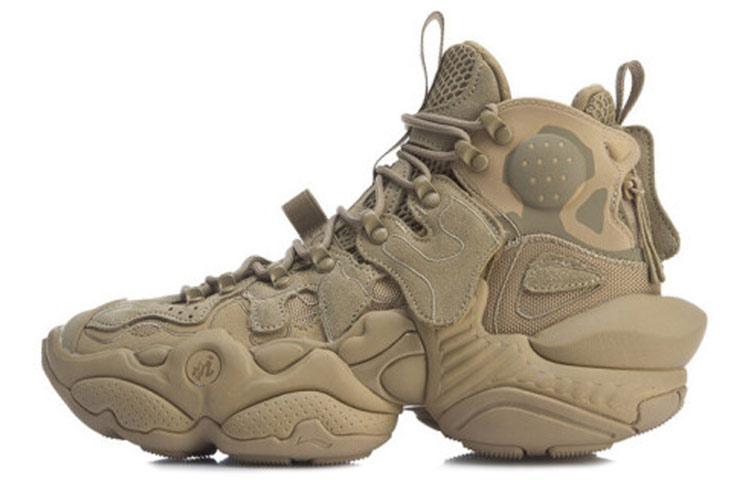 LiNing Vintage Basketball Shoes Men High-Top Khaki