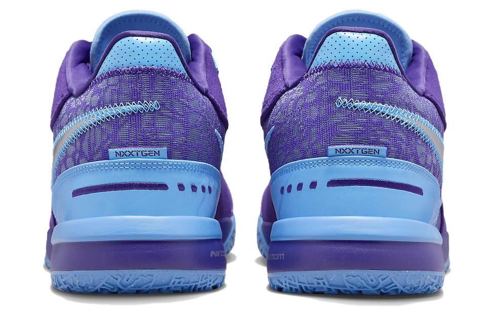 Nike Zoom LeBron Nxxt Gen Ampd Summit Lake Hornets купить в интернет-магазине Yoocart с быстрой доставкой по России.