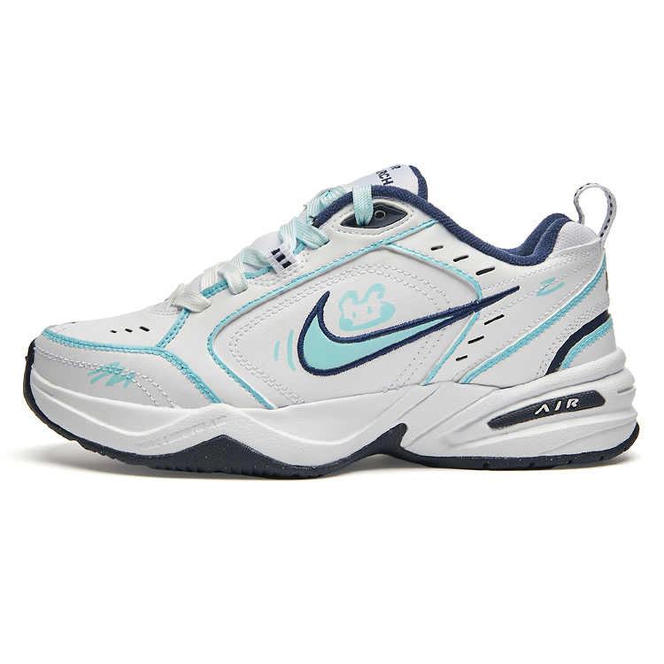 Nike Air Monarch 4 Mint Mambo Height Increasing Low Top Chunky Sneakers Unisex Green