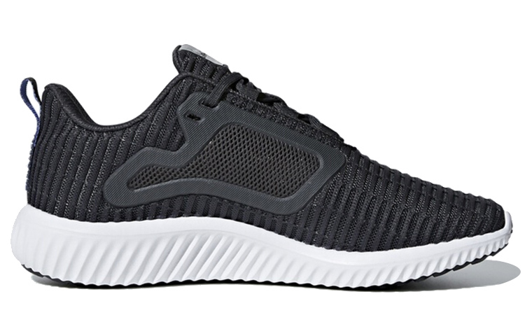 Adidas Climacool 'Grey' Women's купить в интернет-магазине Yoocart с быстрой доставкой по России.
