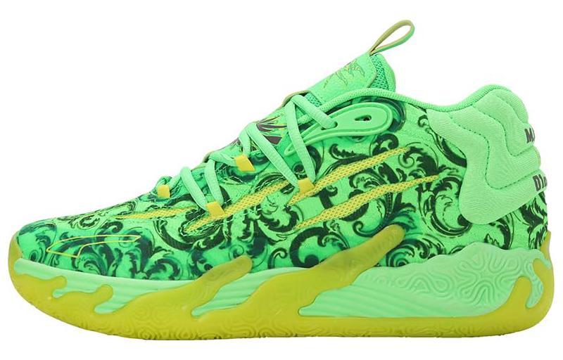 PUMA LaMelo Ball MB.03 LaFrancé FOREVER.RARE