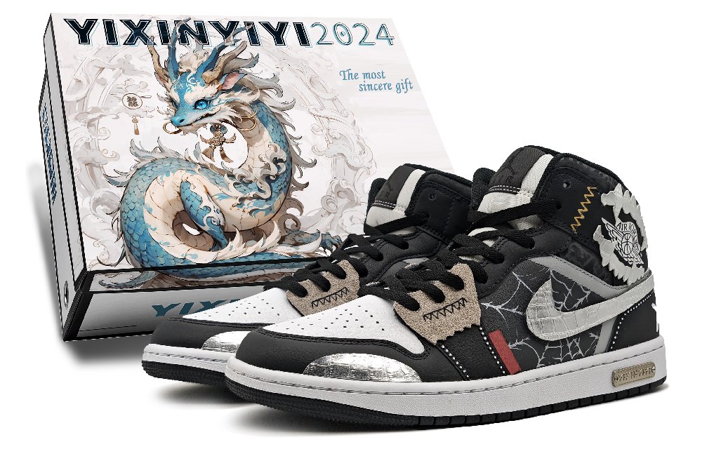 Jordan Air Jordan 1 Mid-Top Vintage Basketball Shoes Men's Black Gray