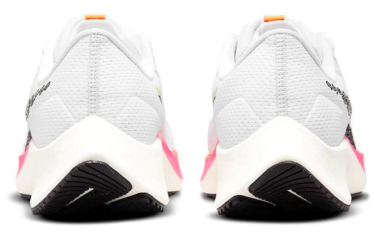 Nike Air Zoom Pegasus 38 Rawdacious Women's купить в интернет-магазине Yoocart с быстрой доставкой по России.
