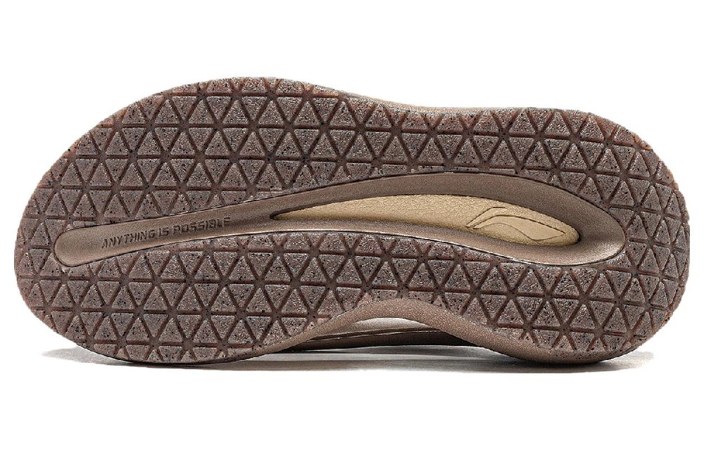 LiNing Yun You Slay Slide Slippers Unisex Tamed Stag Brown