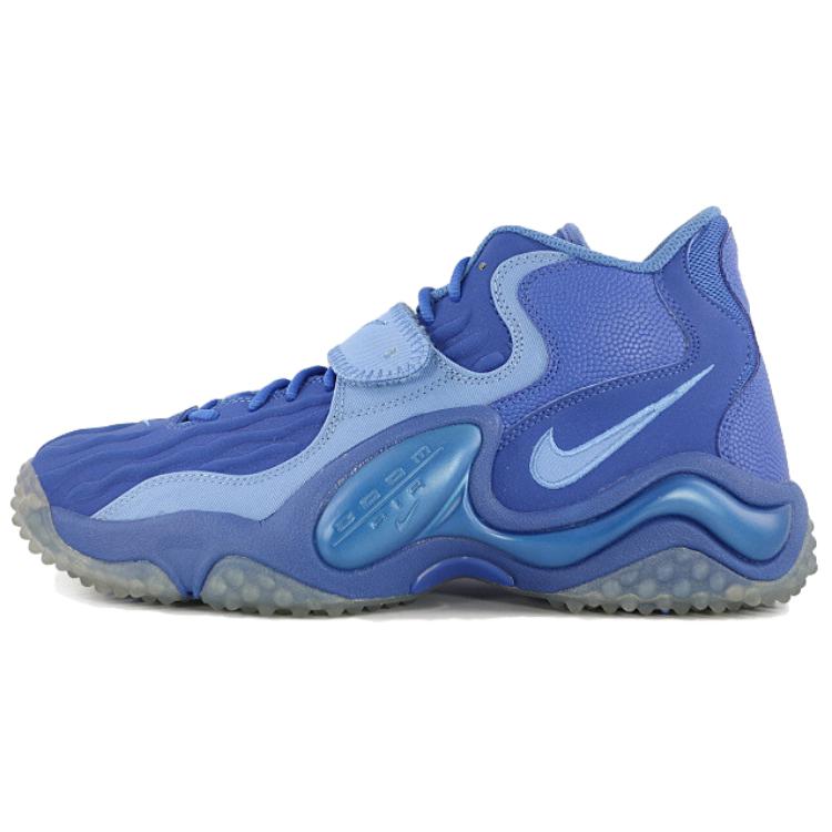 Nike Air Zoom Turf Jet 97 Cushioned Slip-Resistant Mid-Top Basketball Shoes Men's Blue