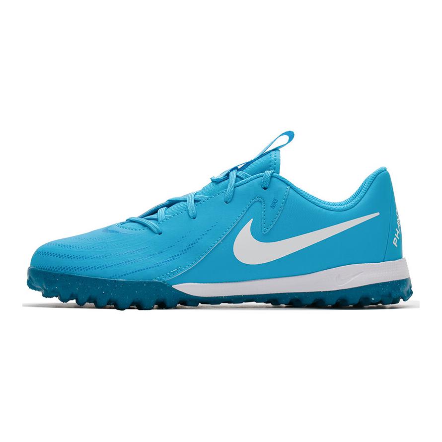 Nike Phantom GX 2 Academy TF GS 'Mad Ambition Pack'