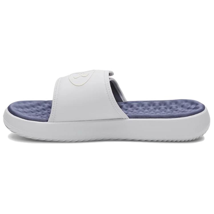 Under Armour Ignite Pro 8 Slide Slippers Men's White