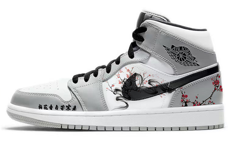 Jordan Air Jordan 1 Vintage Basketball Shoes Men's High top Gray/White