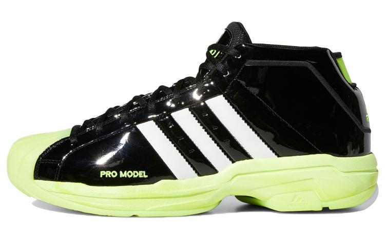 Adidas Pro Model 2G Shoes Black/White/Yellow