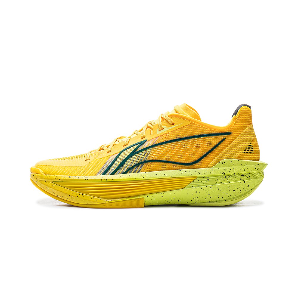 LINING Ultralight Basketball Shoes Men's Low top Lemon