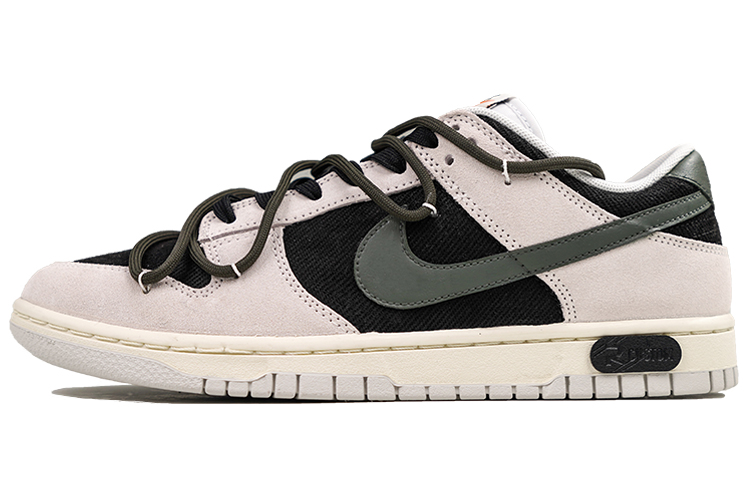 Nike Dunk Low Low-Top Skateboard Shoes Men's Pink Black Green