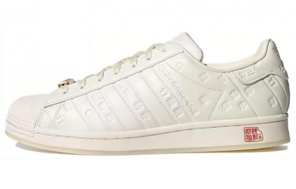 Adidas Originals Superstar Shoes 'Cream White'