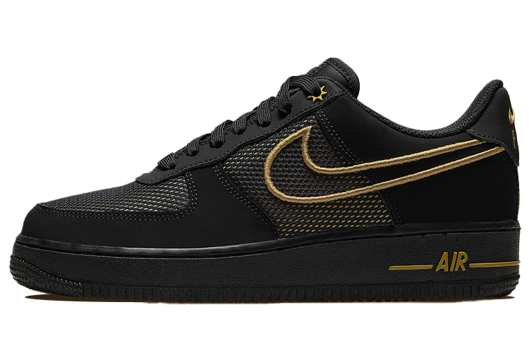 Nike Air Force 1 Low Legendary Women's
