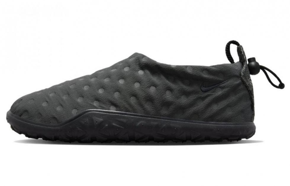 Nike Acg Moc Anthracite