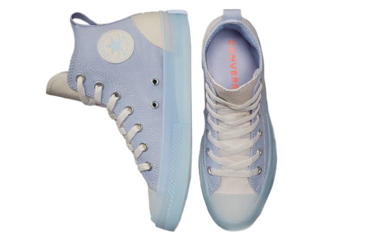 Converse Chuck Taylor All Star Cx Women's купить в интернет-магазине Yoocart с быстрой доставкой по России.