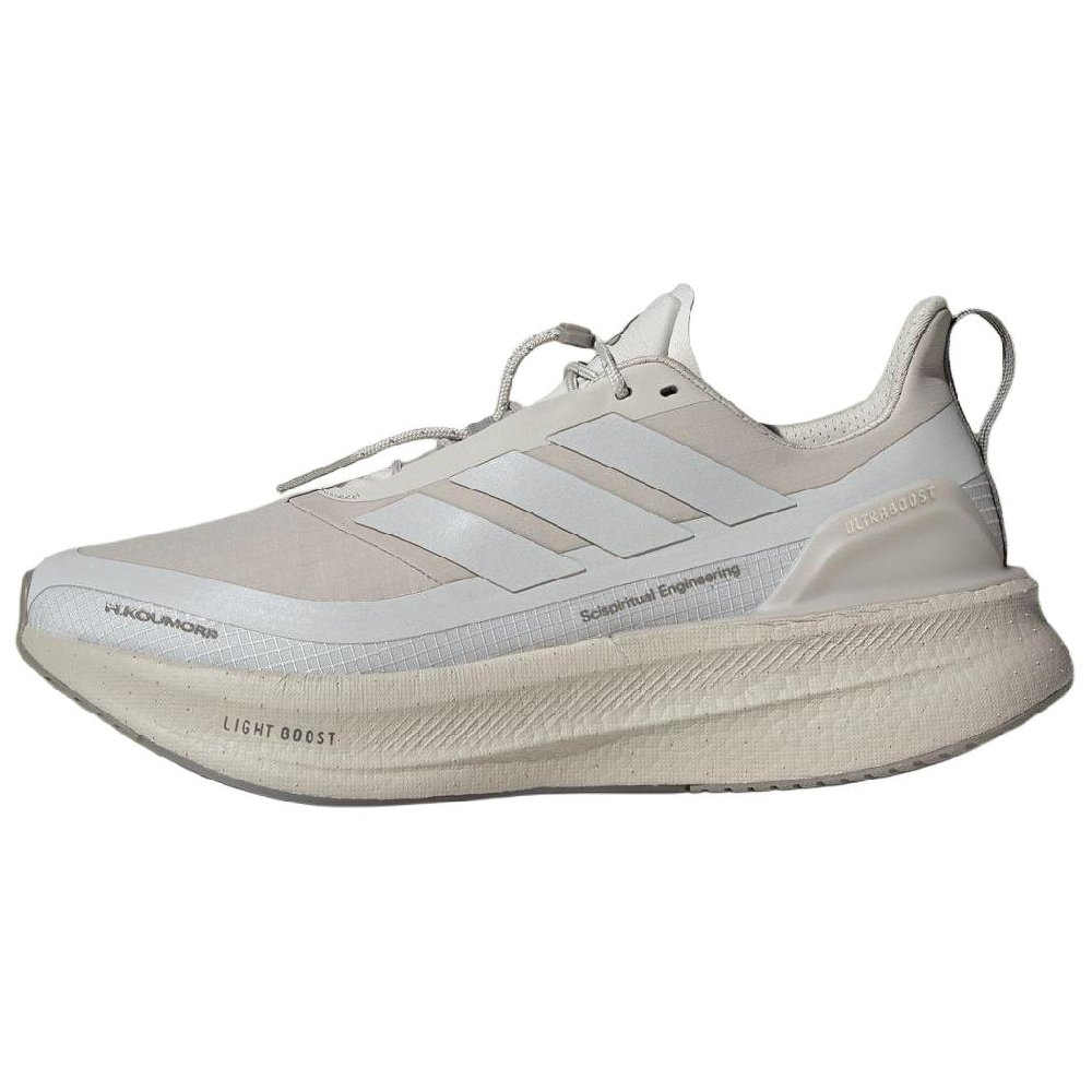 Adidas Hermanos Koumori X UltraBoost 5.0 'Wonder Aluminum'