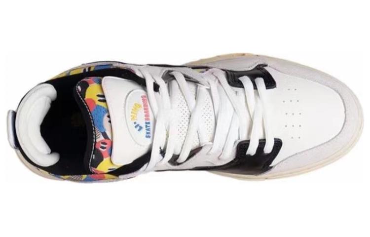 LiNing Wave Pro Anti Slip Wear Resistant Low Top Skateboard Shoes Women's White Black
