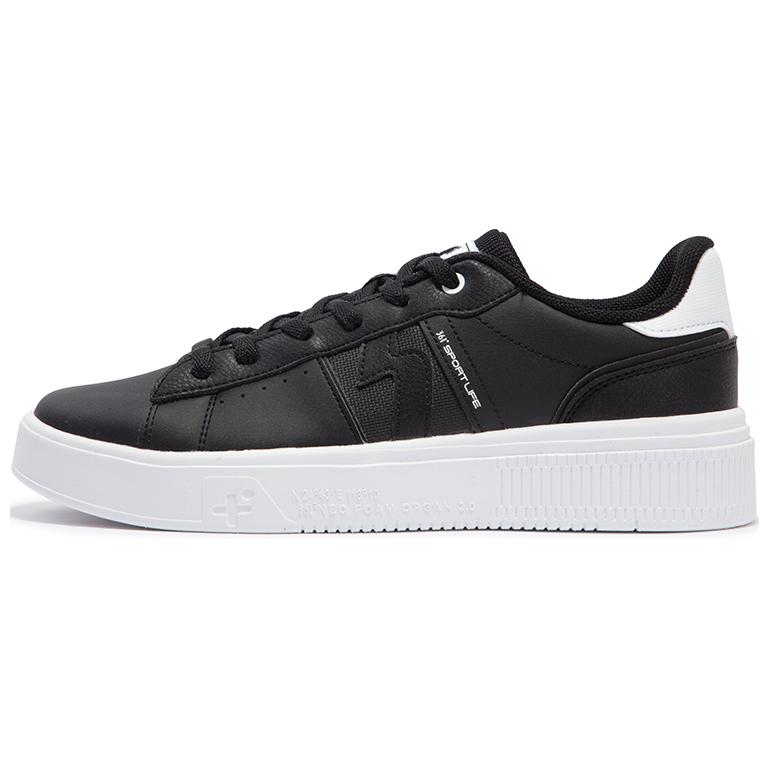361° Anti-Slip Wear-Resistant Low-Top Skateboard Shoes Men's Black White