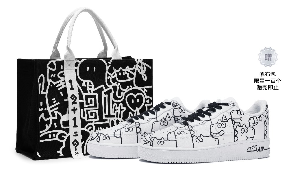 Nike Air Force 1 Skateboard Shoes Women's Low-Top Black