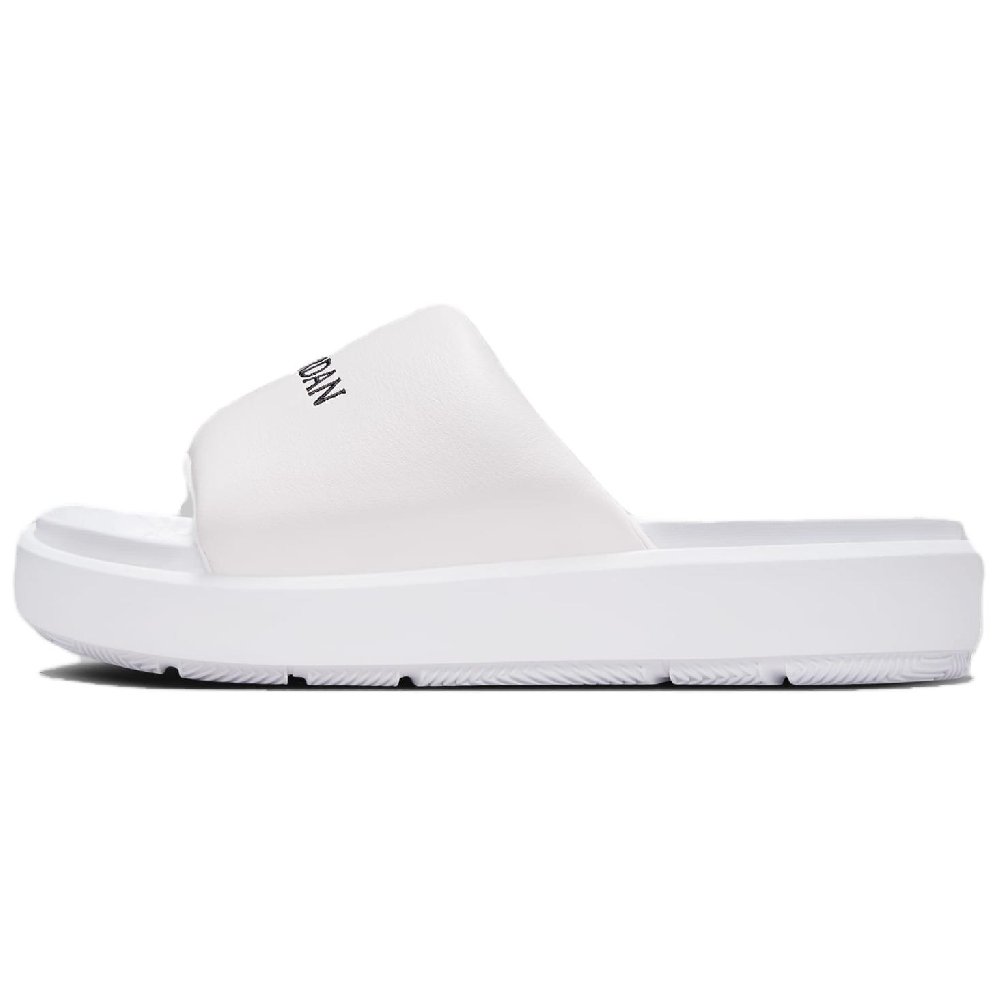 Air Jordan Sophia Slide Ss 'White Neutral Grey' Women's