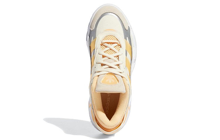 Adidas Originals Niteball 2.0 'White Orange' Women's купить в интернет-магазине Yoocart с быстрой доставкой по России.