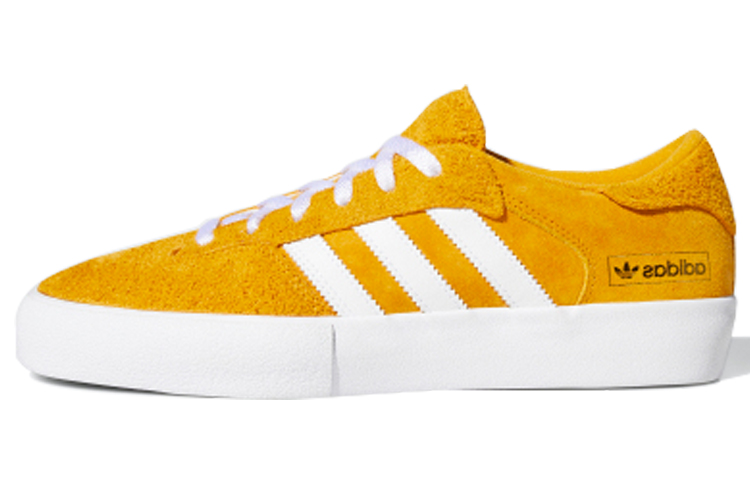 Adidas Matchbreak Super 'Yellow'