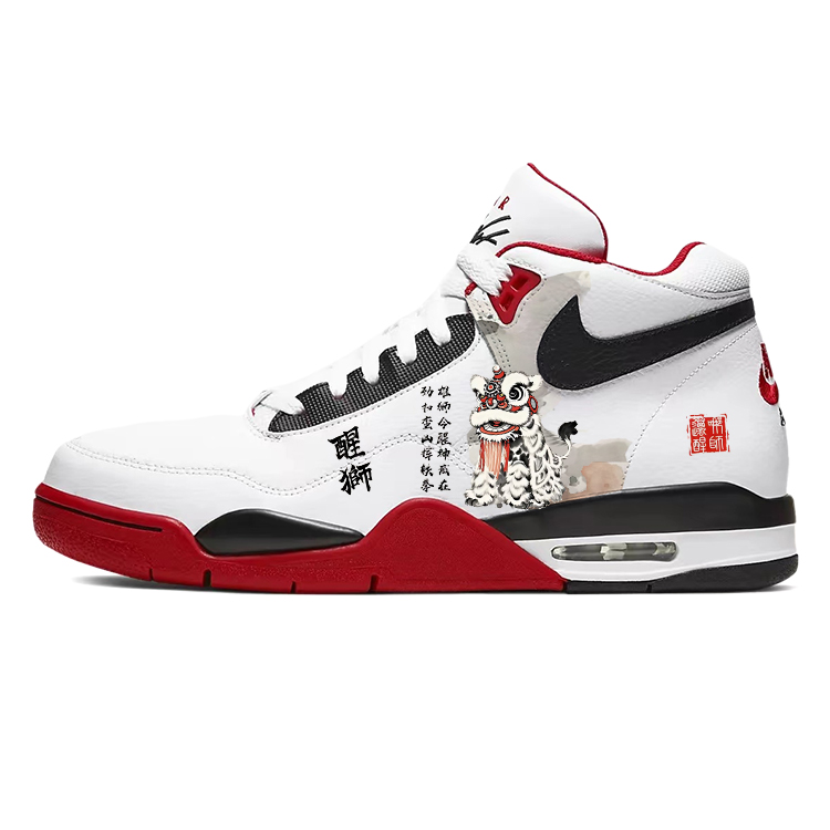 Nike Flight Legacy Cushioning Anti-Slip And Wear-Resistant Mid-Top Vintage Basketball Shoes Unisex Red White