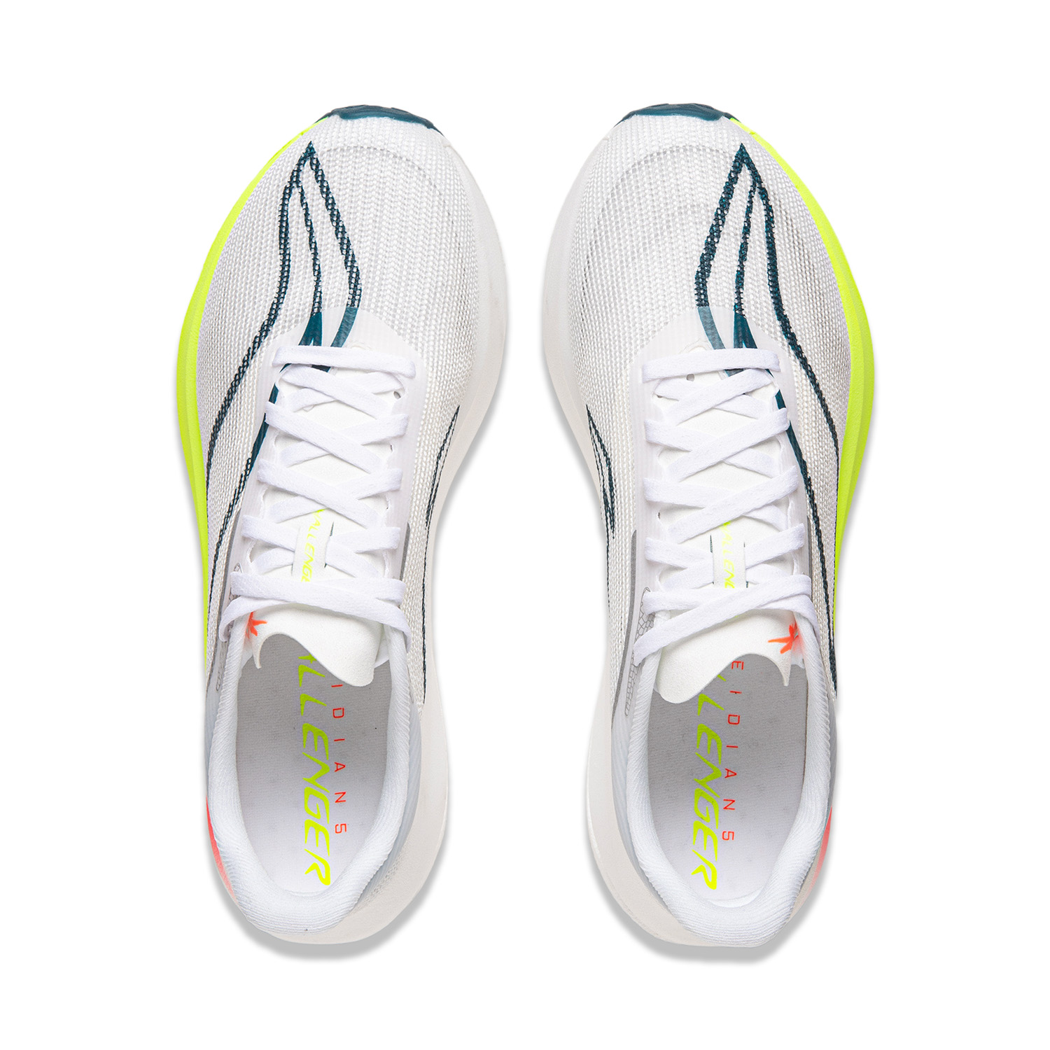 LINING Feidian 5 Challenger Running Shoes Women's Low top Standard White купить в интернет-магазине Yoocart с быстрой доставкой по России.