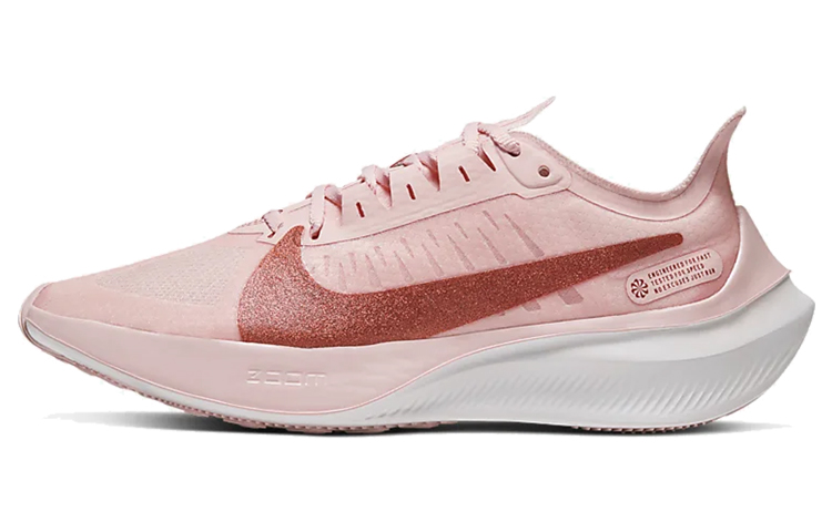 Nike Zoom Gravity Echo Pink Women's
