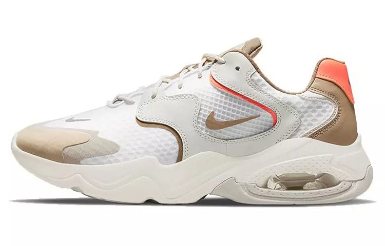 Nike Air Max 2X White Light Brown