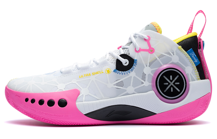 LINING D'Angelo Russell Wade Shadow 3 "Test R2"