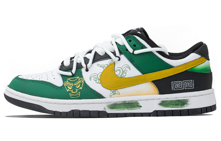 Nike Dunk Low Retro Low-Top Skateboard Shoes Men's Gold Green