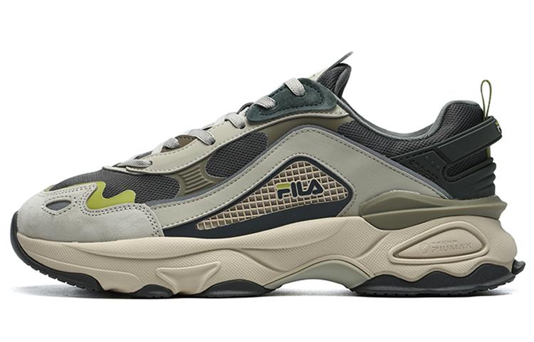 FILA Leisure Runner 'Grey'