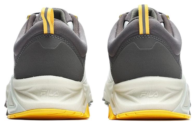 FILA Boa Lynx 1 Running Shoes 'White Grey'