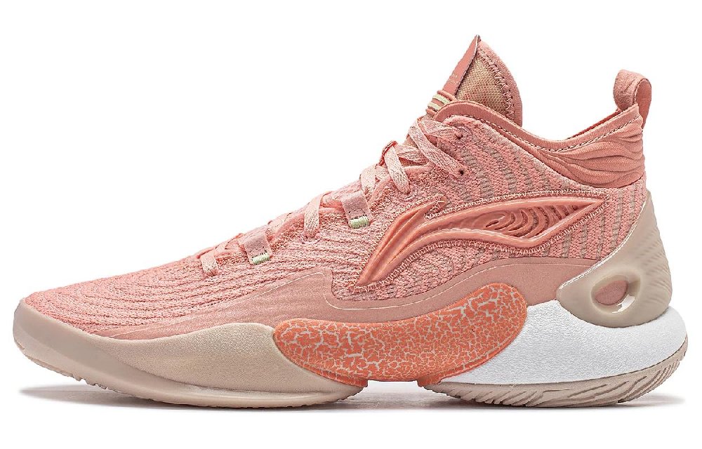 LINING YuShuai 18 Basketball Shoes Men Low-Top Pink/Orange
