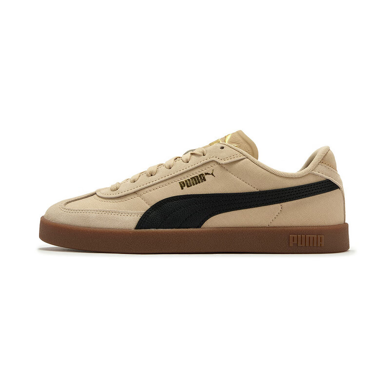 PUMA Club II Era Low Top Skateboard Shoes Unisex Olive Green