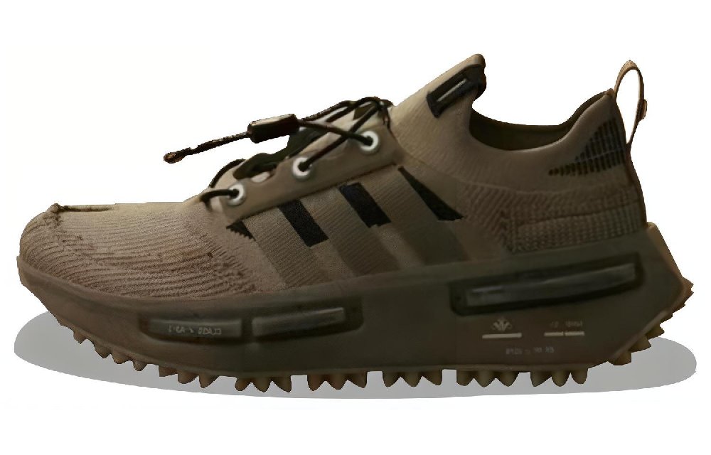 Adidas Originals Nmd S1 X Hamcus 'Khaki'