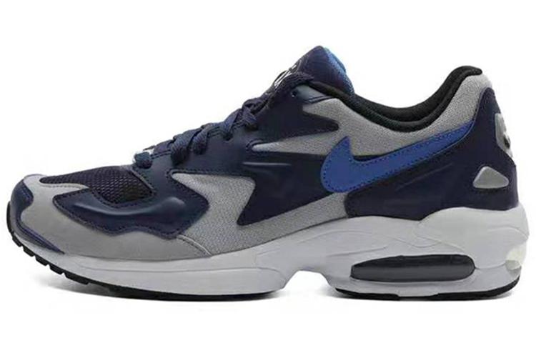 Nike Air Max 2 Light 'Midnight Navy'