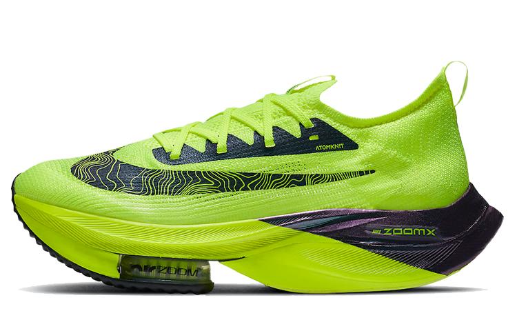 Nike Air Zoom Alphafly Next% Volt