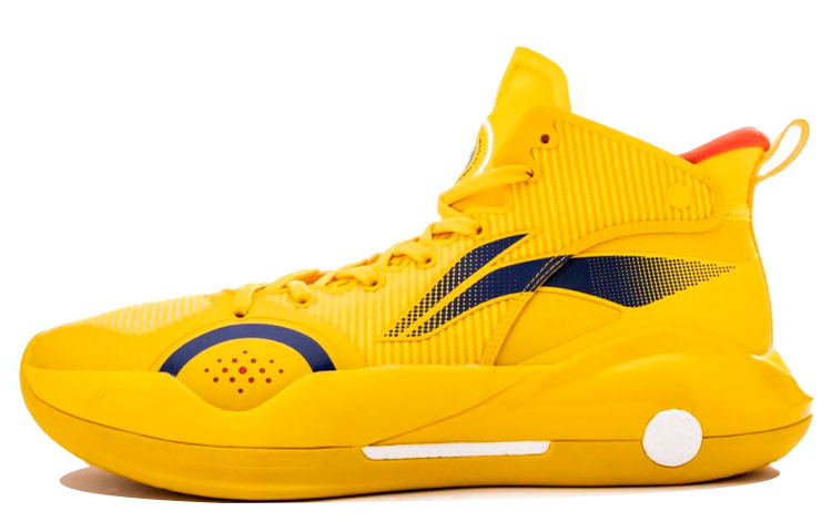 LiNing YuShuai 15 Abrasion Resistant Breathable Mid top Basketball Shoes Men's Spectral Yellow
