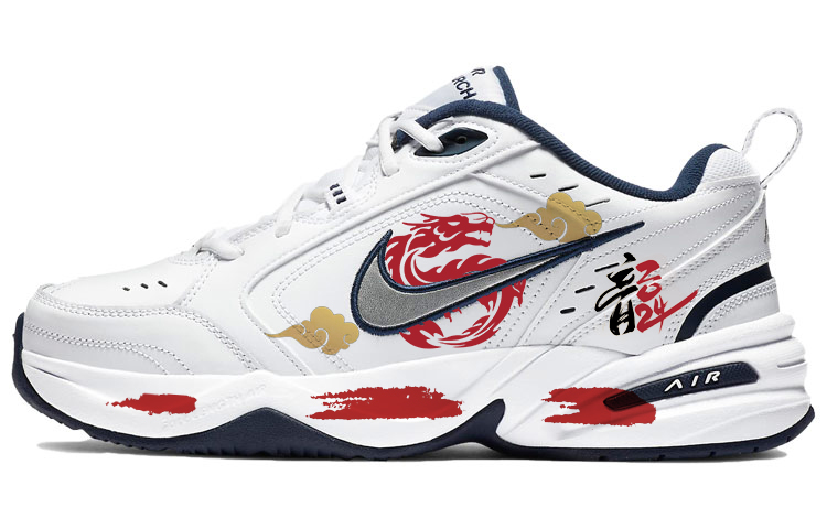 Nike Air Monarch 4 Anti-Slip And Wear-Resistant Lightweight Low-Top Chunky Sneakers Unisex Red White