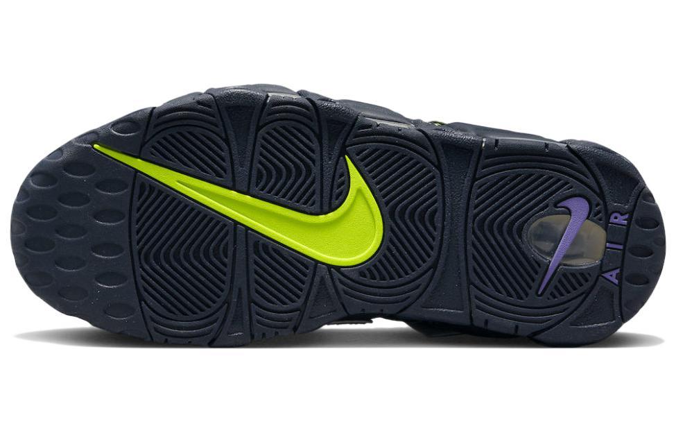 Nike Serena Williams Design Crew X Air More Uptempo 'Denim' Women's купить в интернет-магазине Yoocart с быстрой доставкой по России.